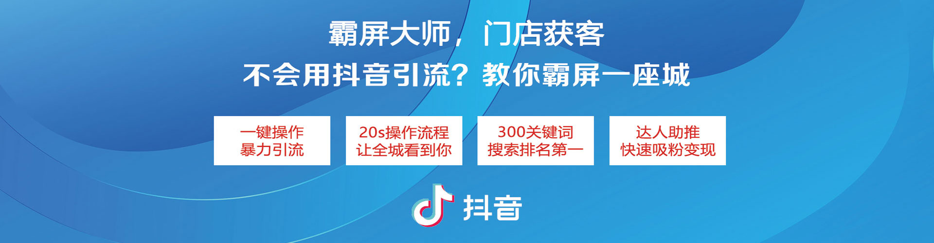 金坛sem推广