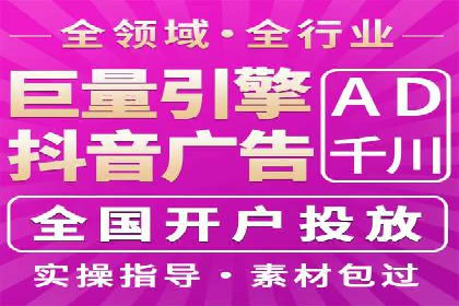 百度SEM竞价推广，案例解析转化率提升秘诀